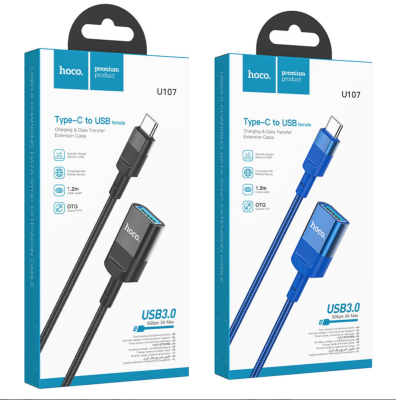 Удлинитель Type-C на USB Hoco U107 1.2m