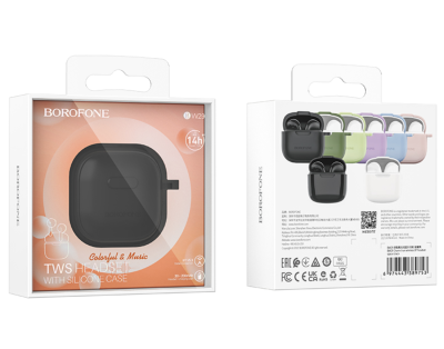 Наушники беспроводные Borofone BW29 черный