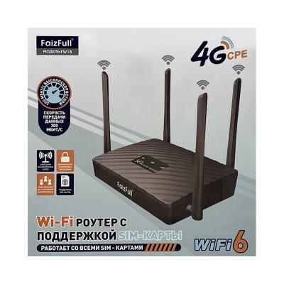 Роутер 4G FaizFull FW18 работает от любых сим карт
