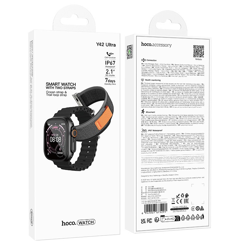Смарт-часы Y42 Ultra 49 mm черный*