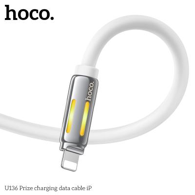 Кабель Lightning Hoco U136 2,4A белый