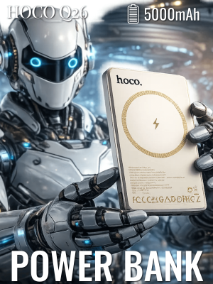 Внешний аккумулятор Hoco 5000 Q26 Magsafe оранжевое золото Внешний аккумулятор Hoco 5000 Q26 Magsafe оранжевое золото