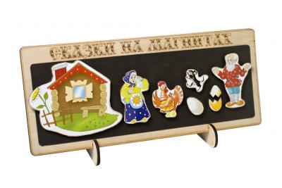 Сказки на магнитах Нескучные игры Курочка Ряба, дерево