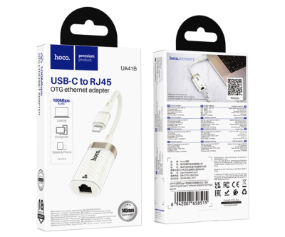 Переходник Hoco UA41B Type-C к сети Ethernet
