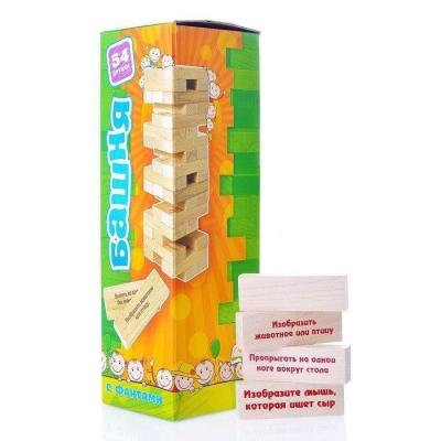 Игра настольная Башня с заданиями для детей