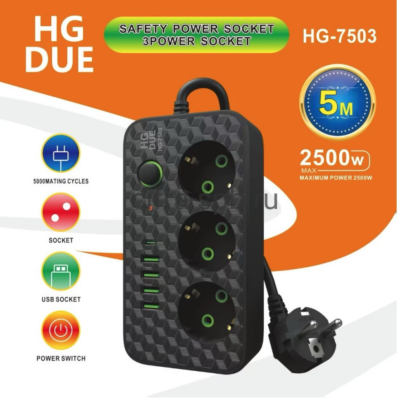 Сетевой фильтр C USB HG-7503 5 Метров