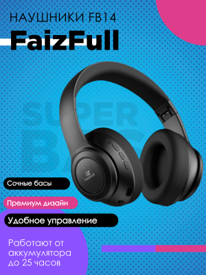 Беспроводные наушники FaizFull FB14, черный