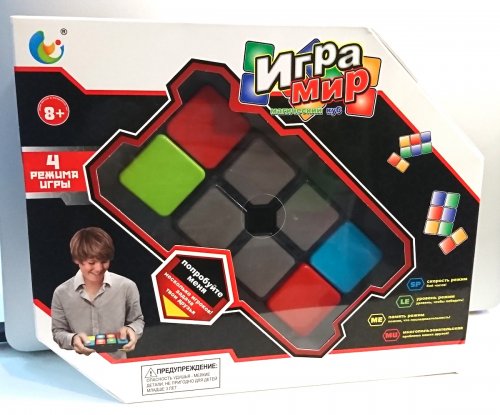 Светящийся магический куб