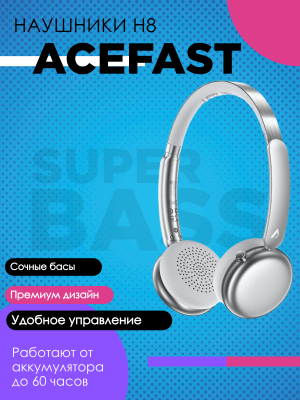Беспроводные наушники ACEFAST H8, гибридное шумоподавление, протеиновая кожа, серые