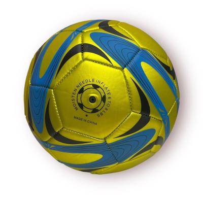 Игрушка Мяч Футбол, диаметр 22 см, 2 слоя