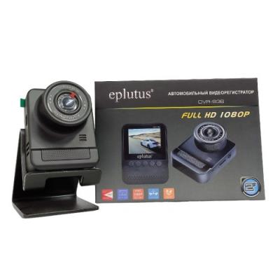 Видеорегистратор Eplutus DVR-936