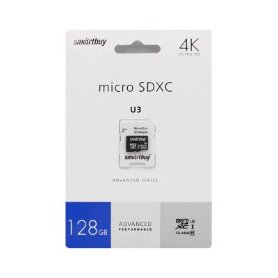 Карта памяти Smartbuy 128GB microSDXC Class10 U3