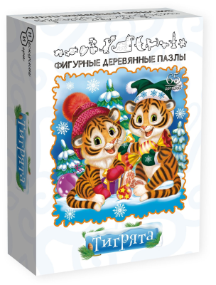 Фигурный деревянный пазл Тигрята Зимний Нескучные игры, 8430