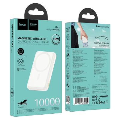 Портативный аккумулятор 10000 mAh 15W Magnetic J141 HOCO молочно-белый Портативный аккумулятор 10000 mAh 15W Magnetic J141 HOCO молочно-белый