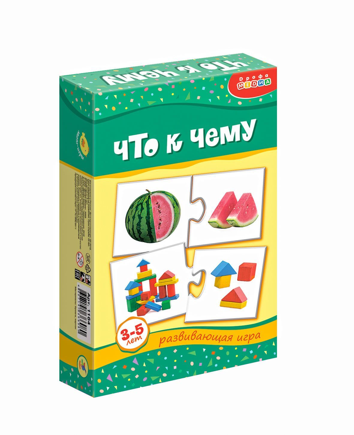 Настольная мини-игра Что к чему Дрофа-Медиа