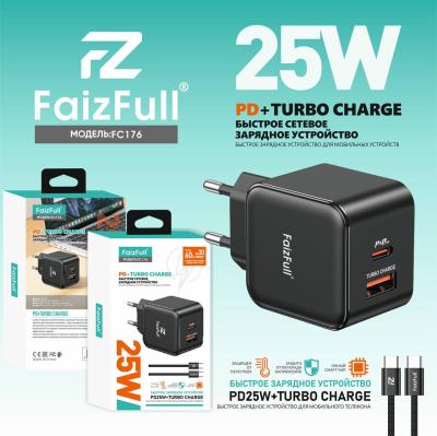 Зарядное с кабелем Type-C FaizFull FC176 PD25W черный