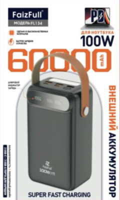 Внешний аккумулятор для ноутбука FaizFull 60000 FL134 черный 100W Внешний аккумулятор для ноутбука FaizFull 60000 FL134 черный 100W
