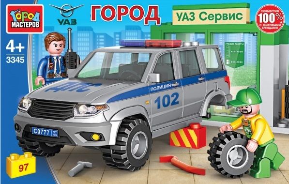 Конструктор Город мастеров Полицейский UAZ Patriot в автосервисе 97 деталей