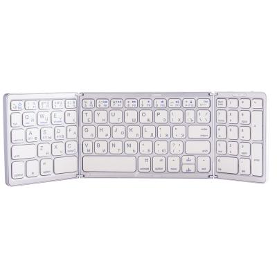 Складная беспроводная клавиатура B089 серебро*