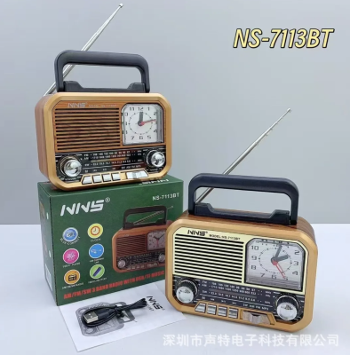 Радиоприемник с часами NS-7113 BT Радиоприемник с часами NS-7113 BT