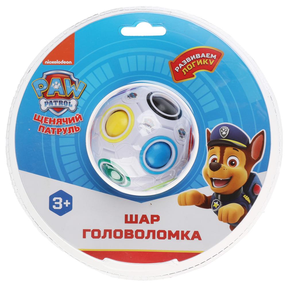 Логическая игра Играем вместе Щенячий Патруль головоломка-шар