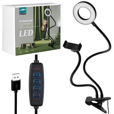 Селфи кольцо с гибким держателем 8,5" JBH 463341 черное