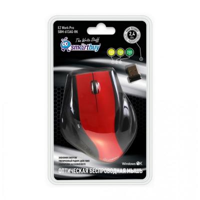 Мышь беспроводная Smartbuy SBM-613AG-RK, красный