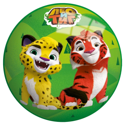 Мяч 23 см Лео и Тиг Дизайн 2 JOHN, 04224