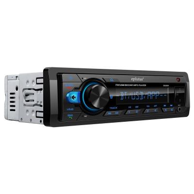 Автомагнитола Eplutus CA304 1 Din на 24V