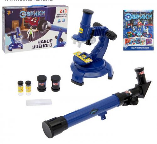 Набор учёного Телескоп+Микроскоп