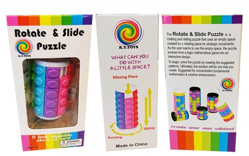 Головоломка Rotate & Slide Puzzle: набор из 5 штук Головоломка Rotate & Slide Puzzle: набор из 5 штук