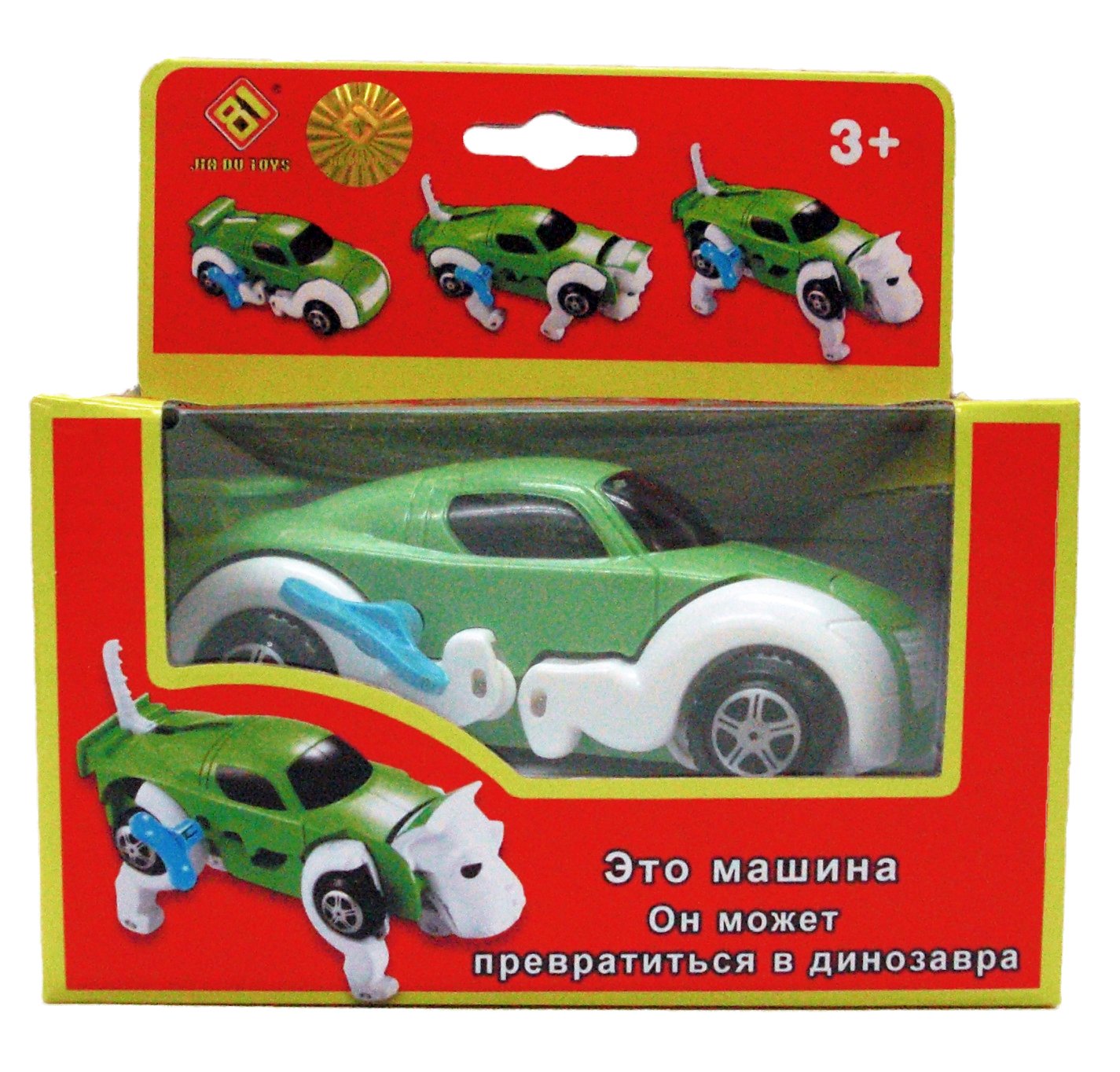 Заводная игрушка машина-трансформер Динозавр Спайкер Заводная игрушка машина-трансформер Динозавр Спайкер