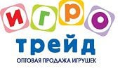 Игротрейд