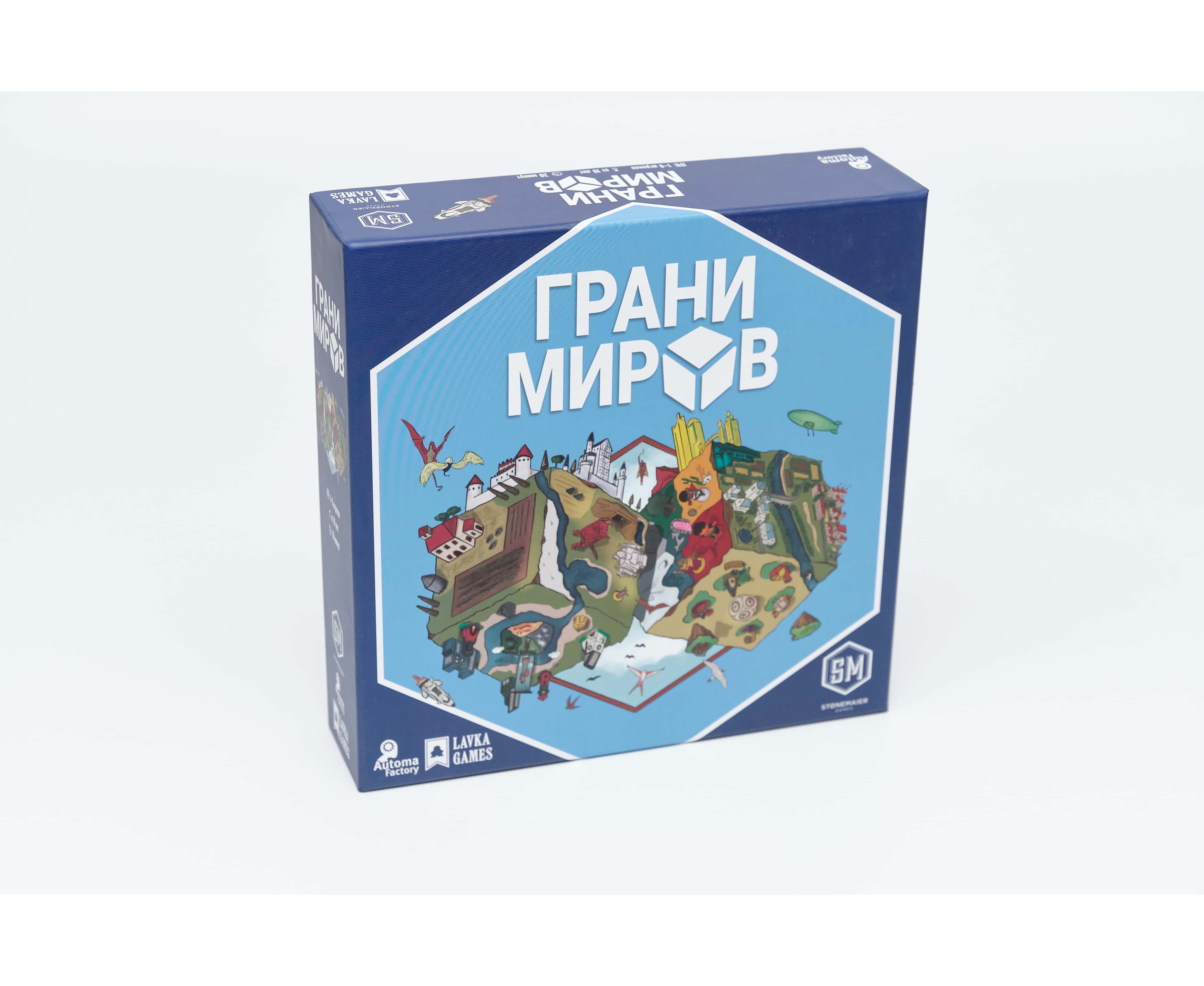 Настольная игра Lavka Games Грани Миров