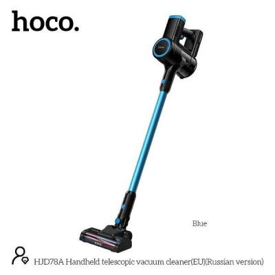 Пылесос беспроводной Hoco HJD78A