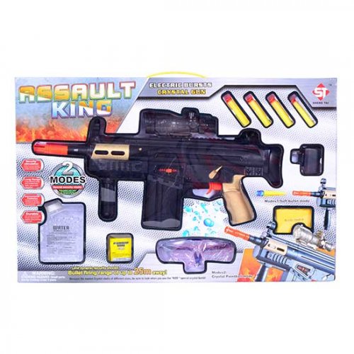 Детский автомат 2 в 1 Assault King