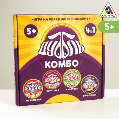 Настольная игра Лас Играс на внимание и реакцию Дуббль Комбо набор Настольная игра Лас Играс на внимание и реакцию Дуббль Комбо набор