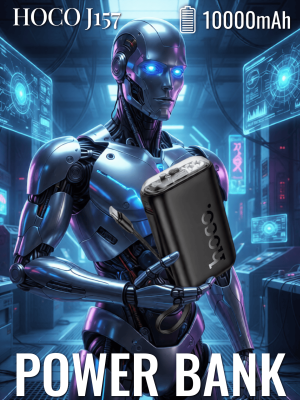 Внешний аккумулятор Hoco 10000 J157