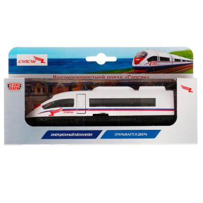 Поезд металлический Технопарк Высокоскоростной поезд Сапсан 15 см