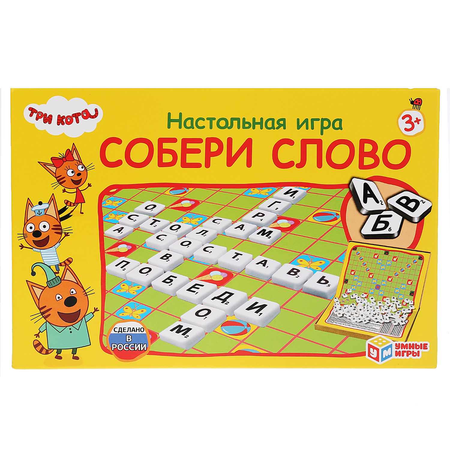 Настольная игра Умные игры Словодел Собери слово Три кота