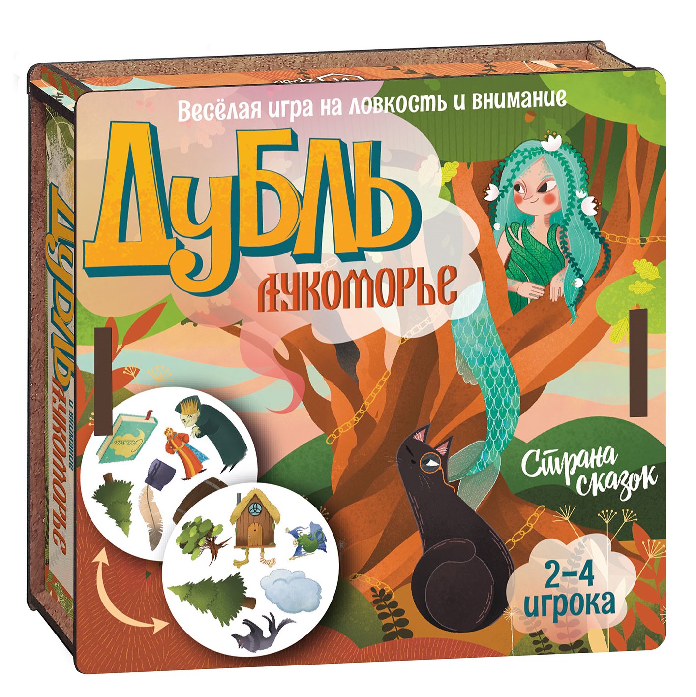 Настольная игра Дубль Страна сказок Лукоморье, 8696