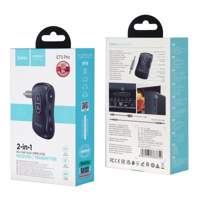FM Модулятор + ресивер Hoco E73 Pro черный