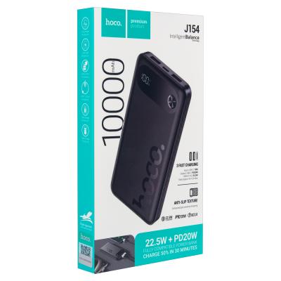 Внешний аккумулятор J154 10000 mAh 22.5W HOCO черный