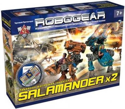 Сборная игровая модель Технолог SALAMANDER X 2 Саламандер, две модели