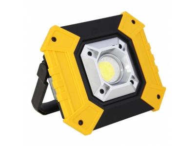 Прожектор переносной YYC-601