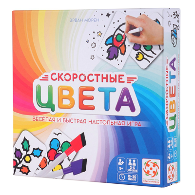 Настольная игра Скоростные цвета (Speed colors)