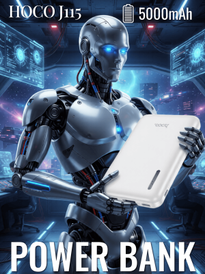 Внешний аккумулятор ХокоJ115 5000 mAh 18.5W белый