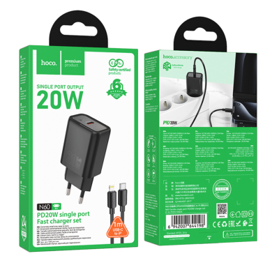 Зарядное с кабелем Lightning Hoco N60 черный