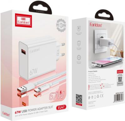 Зарядное с кабелем Type-C Earldom EU47 67W белый