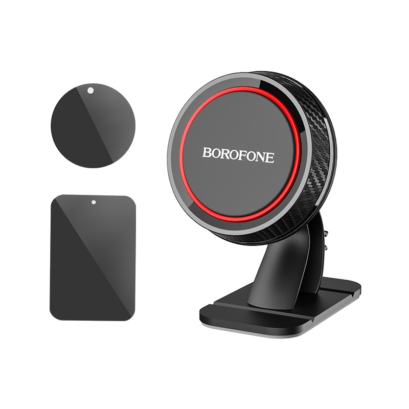 Держатель для телефона Borofone BH13 магнитный*